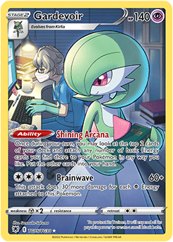 pokemon astral card list Sword and Shield Radiance Booster Build & Battle Box Astral Radiance Visual Set List