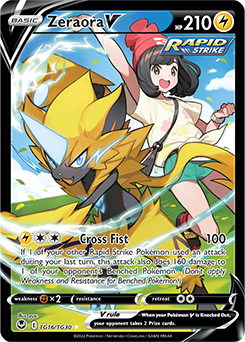 all trainer cards pokemon sword and shield Pokemon Trainer Gallery: Choose Your Card! Sword & Shield Full Art Galarian