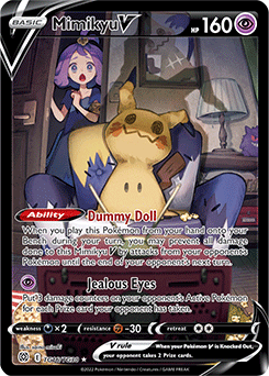 pokemon brilliant stars trainer gallery card list The 10 Most Valuable Pokmon Cards in Pokemon TCG Cards Lot Full
