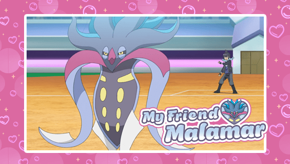 Malamar’s Most Iconic Animation Moments and a Malamar-athon