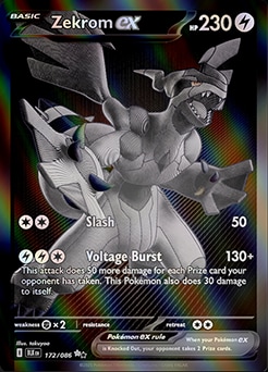 pokemon black & white single card zekrom 114 ultra rare - - 114/114 this card is the perfect way to showcase your collection. Pokemon Card Deutsch Zekrom (114
