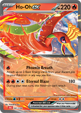 pokemon pikachu card 2016 Pikachu (Full Art) - Generations: Radiant Collection
