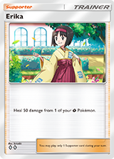 how to get trainer cards pokemon tcg pocket What is the ideal card count for trainers, tools, and supporters in a deck? Red - Pokmon TCG Pocket