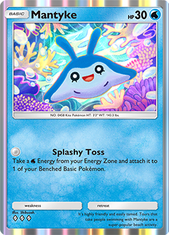 pokemon tcg card chances 3 Booster Packs, 30 Cards Total, Value Pack with 3 Blister Packs, 100% Authentic, Random Chance at Rares & Holofoils : Toys & Games Pokmon TCG Pocket: Suicune ex
