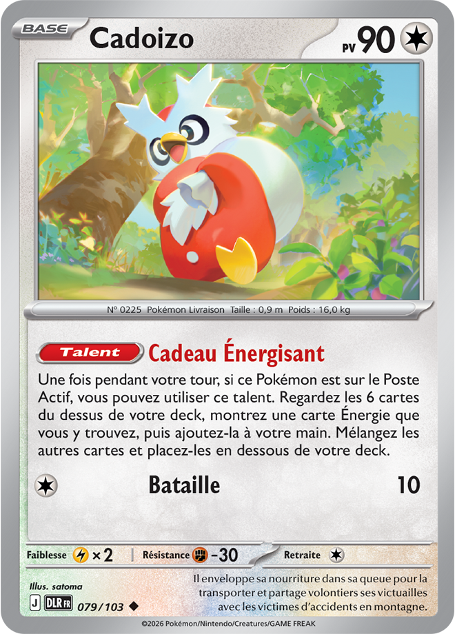 Carte française Cadoizo DLR 79 de Méga-Évolution – Règne Delta