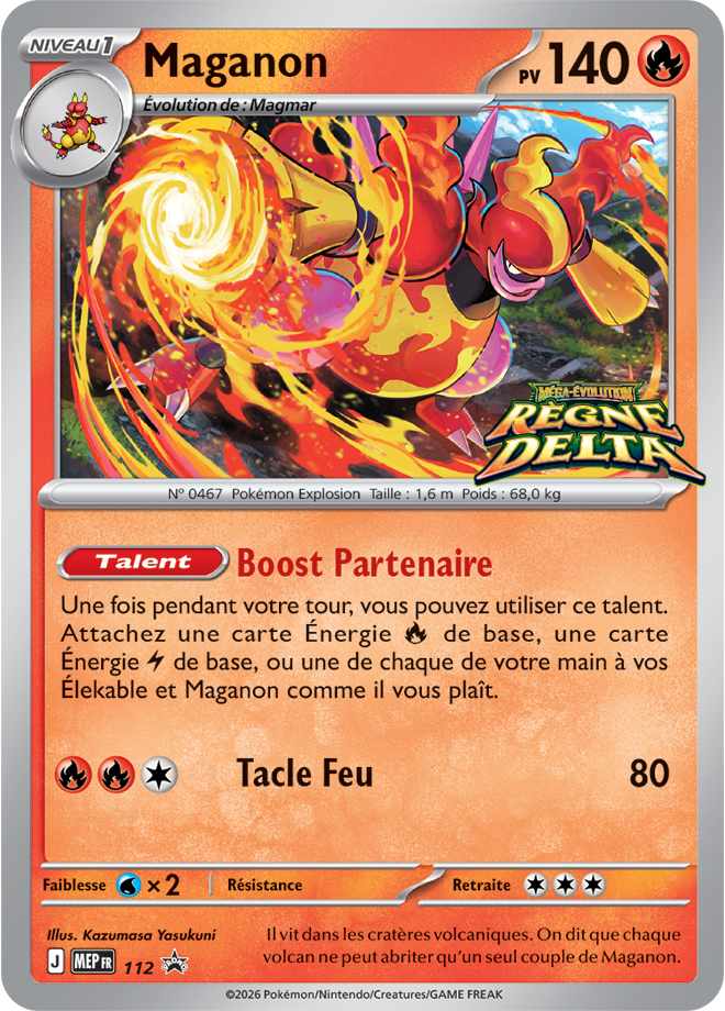 Maganon promo MEP 112, visuel brillant français du Boîtier Stratégies et Combats