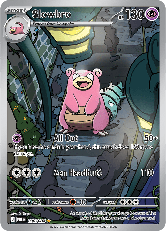 pokemone cards Rare Shiny Pokemon cards: How to find them