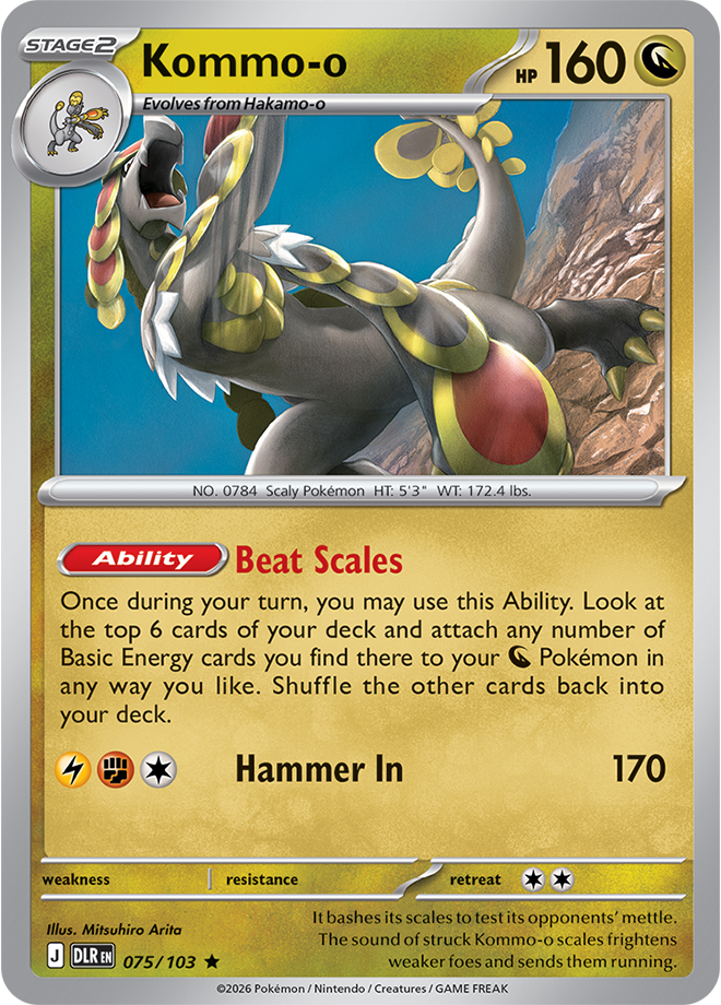 Kommo-o 75 Delta Reign
