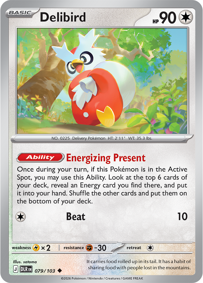 Delibird 79 Delta Reign