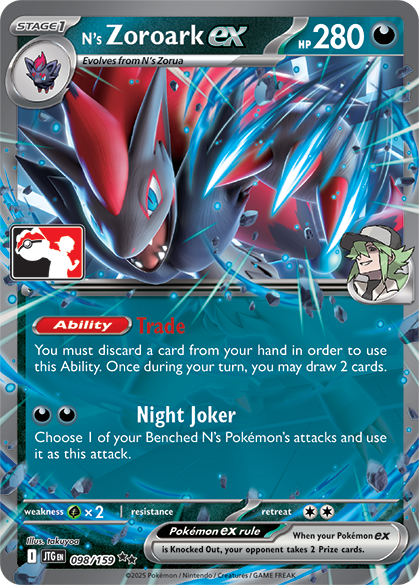 burning shadows pokemon cards The Cards Of Pokmon TCG: Burning Shadows Part 12
