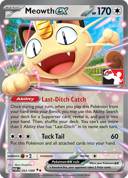 pokemon play stamp cards Play! Pokemon Prize Pack Series 3 (Contains 6 Stamped Cards) - New and Sealed!