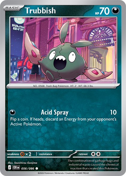 Explore Pokémon Legends: Z-A Locations in Pokémon TCG Artwork