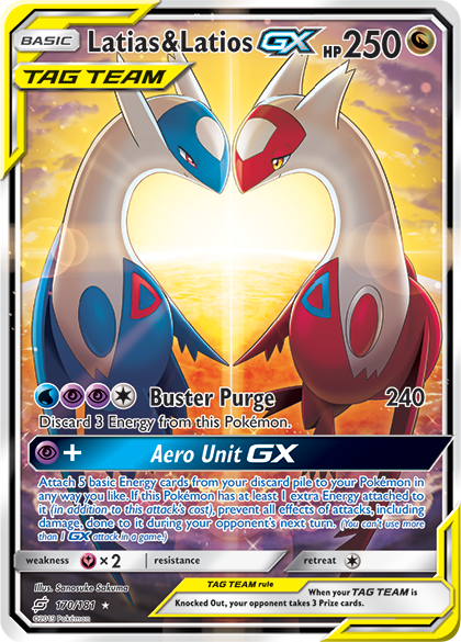 toxtricity pokemon card Pokemon 2025 M2 Inferno X Toxtricity Holo Card #057/080