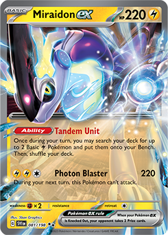 best pokemon basic cards What is the greatest competitive Pokemon card ever? I'll start: : r/PokemonTCG