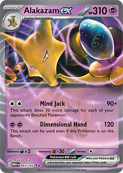 jack pokemon trading card game TCG in the box you will receive a card in the same listed condition. Jack (Offline Regional 2023) [Winner]