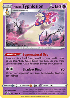 booster pokemon trading cards Pokemon Trading Card Game: Scarlet and Violet Stellar Crown Booster Box 36  Count