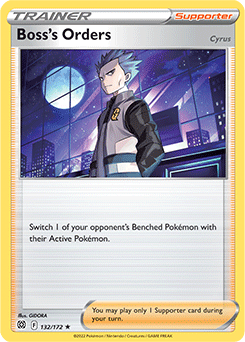 pokemon arceus trainer card Beginning Door - 037/DPt-P - DPt-P Promotional cards Arceus Type Arceus VSTAR and Inteleon Deck