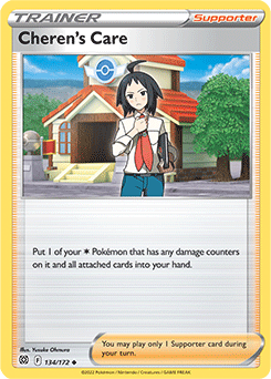 pokemon legends arceus trainer card - Arezu Arceus Type Trainer Card | Pokmon Wiki