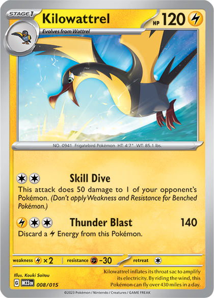 pokemon trading card game match battle Amazon.com: POKMON TCG: Academy 2024, Ages 8+ : Toys & Games Each of these packs includes four exclusive cards McDonald's and Pokmon Introduce Happy