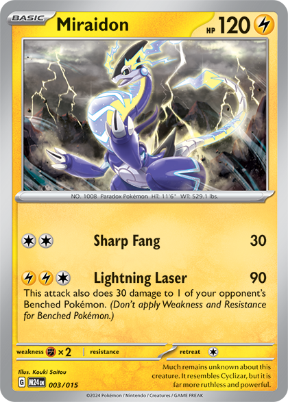cheapest pokemon booster pack Amazon.com: Pokemon Cards