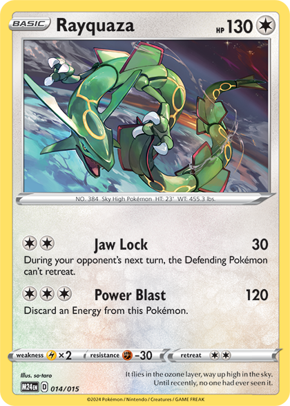 mega rayquaza ex pokemon card shiny rayquaza ex pokemon card Mega Rayquaza ex 98/99