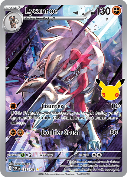 Lycanroc 138/128