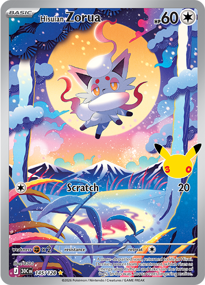 Hisuian Zorua 145/128