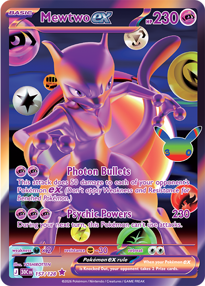 new pokemon cards destined rivals Pokemon Tcg: Scarlet And Violet Destined Rivals (Sv10) Sleeved Booster Pack