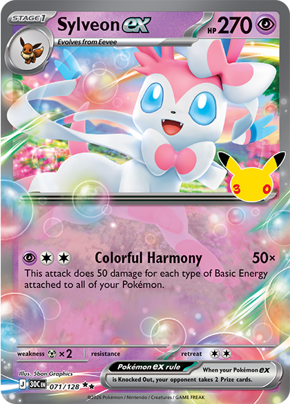 Sylveon ex 071/128