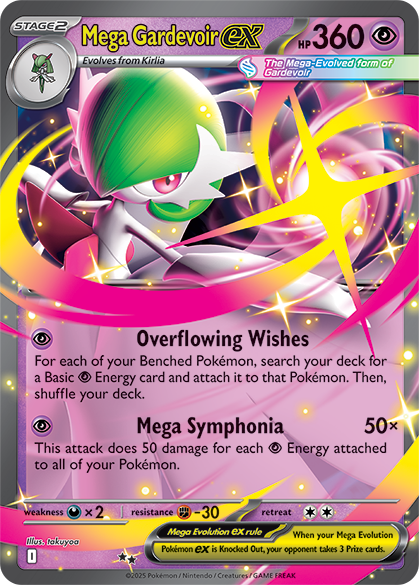 free mega ex pokemon cards Skarmory Rare Full Art 106/088 Perfect Order SHIPPING youll find Mega Meganium ex Here's Mega Skarmory EX From