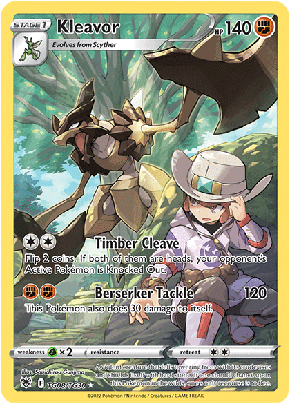 astral pokemon card list Magnezone 107/189 - Radiance - Rare Evolution Lot Astral Radiance - PTCGL Codes