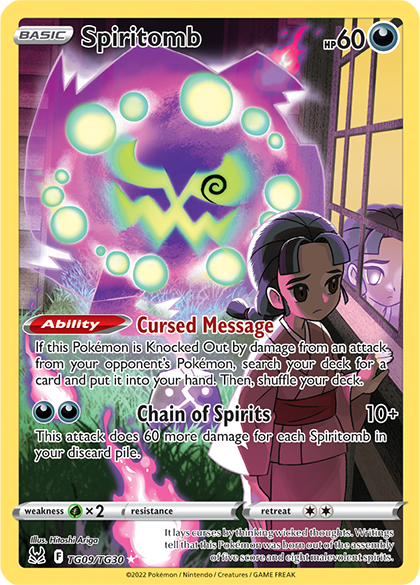 pokemon lost origin card list trainer gallery - Sword & Shield - - Pikachu Listed With Mascot. Charizard and More in the