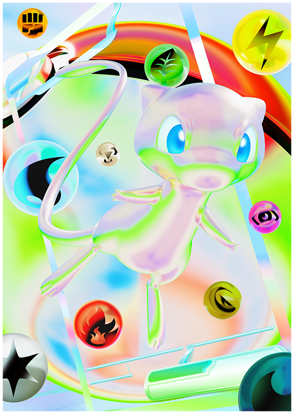 raichu shiny pokemon card Serebii.net Pokmon Card Database - Fossil