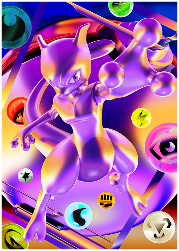 pokemon cards shrouded fable card list Card Gallery